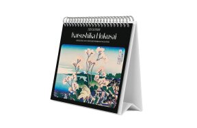 ΗΜΕΡΟΛΟΓΙΟ ΕΠΙΤΡΑΠΕΖΙΟ HOKUSAI 20x17cm 2026